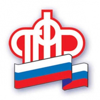 Педагогам Сорокинского района об актуальных вопросах пенсионного законодательства