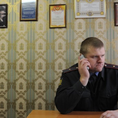 День участковых уполномоченных полиции