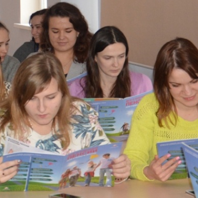 Студенты Тюменского государственного нефтегазового университете узнали об изменениях в пенсионной системе