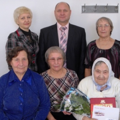 Поздравление долгожительницы Юргинского района