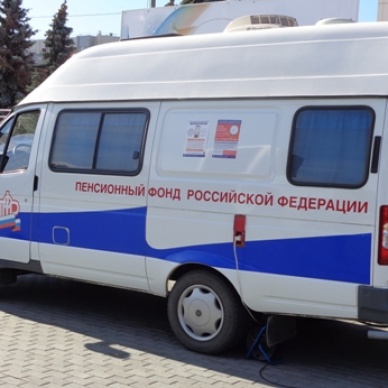 Мобильный офис ПФР 27 ноября приедет в Рощино