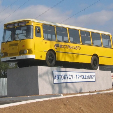 В Тюмени появится музей общественного транспорта