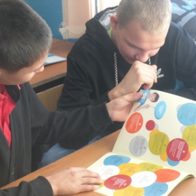 Вагайский район: уроки пенсионной грамотности продолжаются