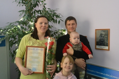 В Нижнетавдинском районе вручен сертификат на материнский (семейный) капитал