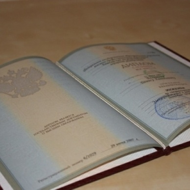 Тюменские вузы уменьшают число мест на «экономику» и «менеджмент»