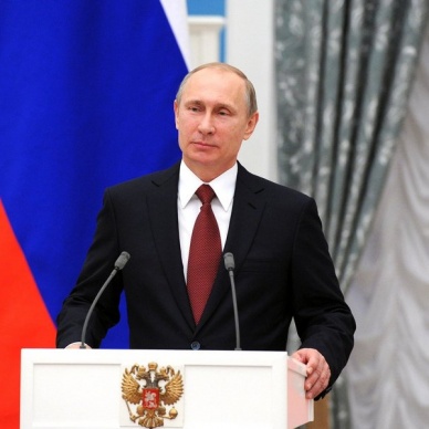 Владимир Путин назвал главную опасность для России