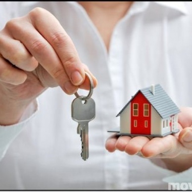 Ипотека с господдержкой: программа продлена до 1 мая 2016 года