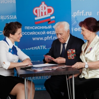 Инвалидам Сорокинского района – о пенсионном и социальном  обеспечении