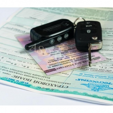 Наличие полисов ОСАГО с начала 2016 года будут проверять автоматически