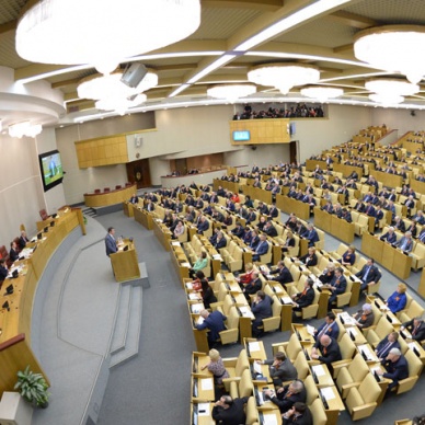 В Госдуму внесен закон о запрете продажи и потребления табака до 21 года