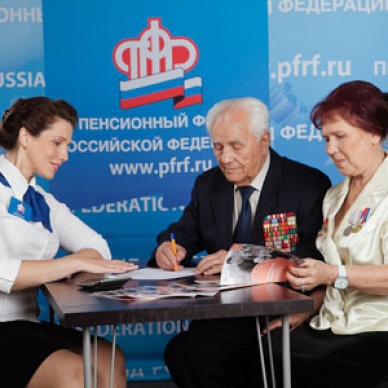 Встречи с гражданами в Нижнетавдинском районе