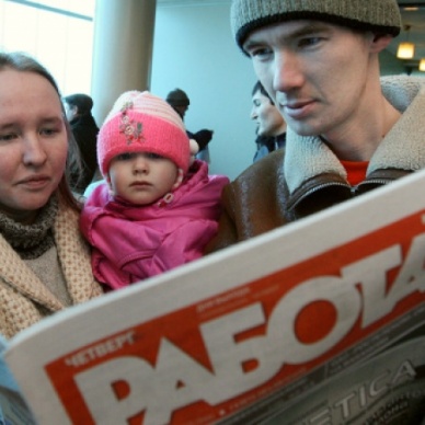 В Тюменской области на одного безработного приходится более двух вакансий