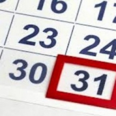 Самозанятому населению об уплате страховых взносов до конца текущего года