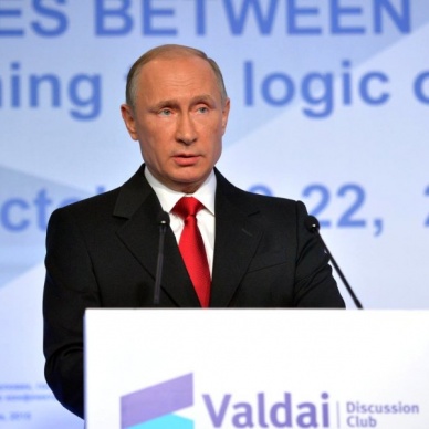 Путин заявил о прохождении пика экономического кризиса