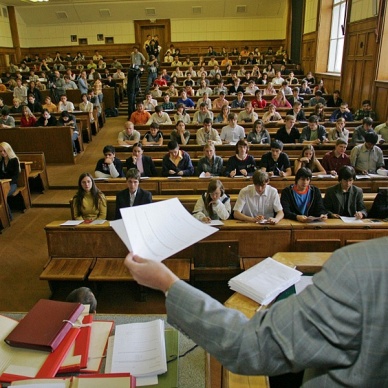 В Тюмени будут ежемесячно читать лекции по философии