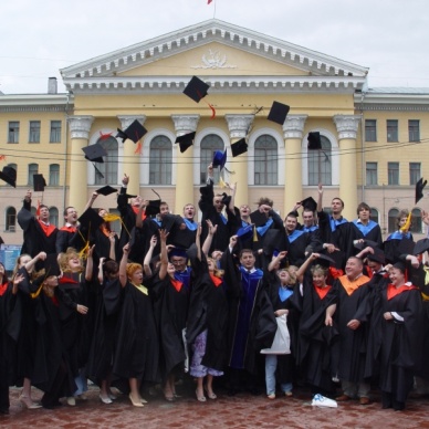 Томск стал студенческой столицей России