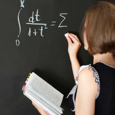 Лучших тюменских педагогов будут определять в трех номинациях