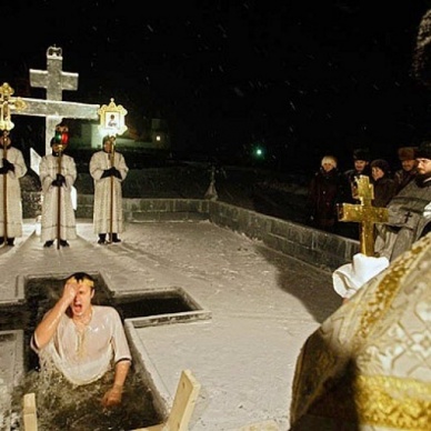 Крещенский сочельник