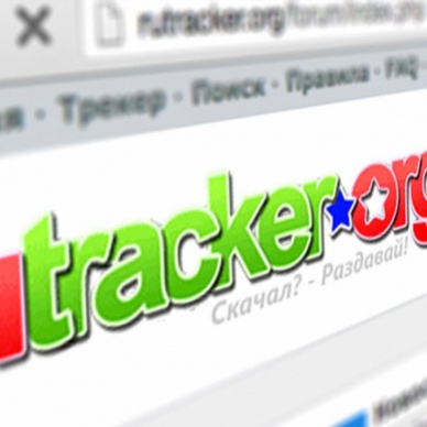 Вступило в силу решение о пожизненной блокировке RuTracker