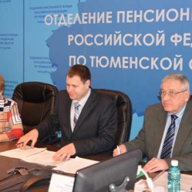 Встреча в режиме видеосвязи о предстоящей индексации страховых пенсий