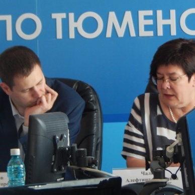 Телемост по актуальным вопросам пенсионного и социального обеспечения граждан