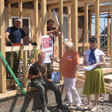 Акция в Сладковском районе: «Скажите НЕТ зарплате в конверте»