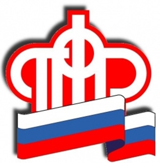 В Юргинском районе поздравили долгожителя