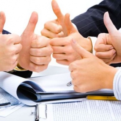 Займись делом!