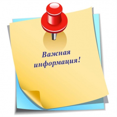 К вопросу о пенсионных накоплениях