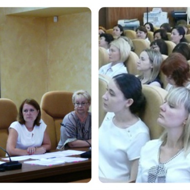 Тюменское  отделение Фонда провело обучение специалистов МФЦ