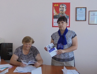 Сладковскому коллективу – о пенсионных вопросах