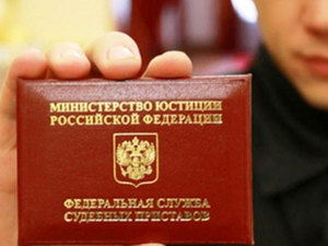 Рабочая встреча в Тобольске: ПФР и ССП