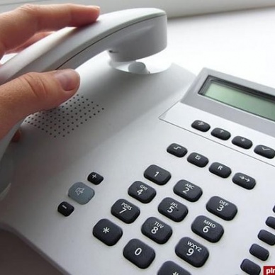 Ответы на вопросы о «Личном кабинете гражданина»