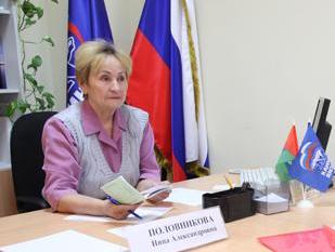 В Казанском районе состоялась встреча для педагогов с председателем регионального отделения «Союз пенсионеров России» Ниной Половниковой