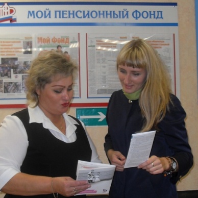 День открытых дверей для жителей Ишимского района