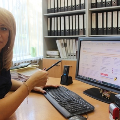 В Управлении ПФР в г.Тюмени прошла «горячая линия»