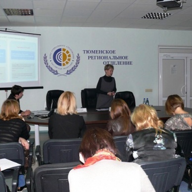 Что ожидает в 2017 году Тюменских страхователей