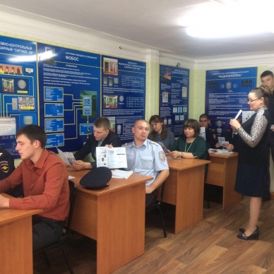 Все о госуслугах для Омутинского отдела вневедомственной охраны