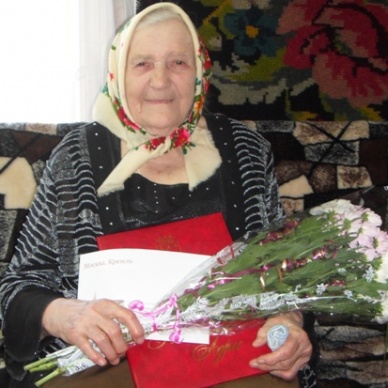 Юргинским долгожителям – почет и уважение