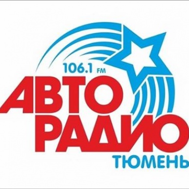 Об актуальных пенсионных вопросах на волнах Авторадио