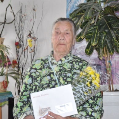 Жительнице Исетского района Домне Паисьевне Серковой в октябре исполнилось 95 лет.