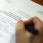 Депутаты предложили повысить НДФЛ для состоятельных россиян ради Крыма