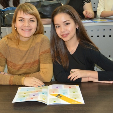 Лекция по пенсионному законодательству для студентов Индустриального института