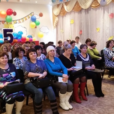 Обучаем бухгалтеров