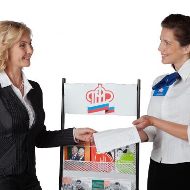 Рабочая встреча с подведомственными учреждениями Отдела образования Администрации Тобольского района