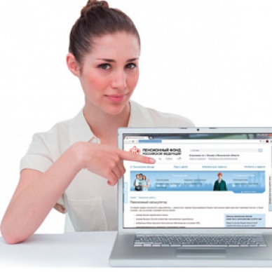 Встреча с мамами, которые воспитывают особенных детей