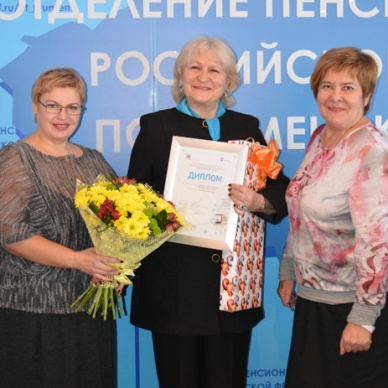 В Тюмени наградили победителя конкурса “Спасибо интернету - 2016”