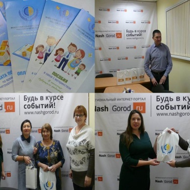 Пусть мама улыбается всегда