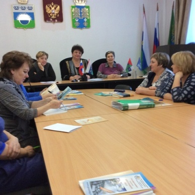 Социальное страхование в Вагайском районе