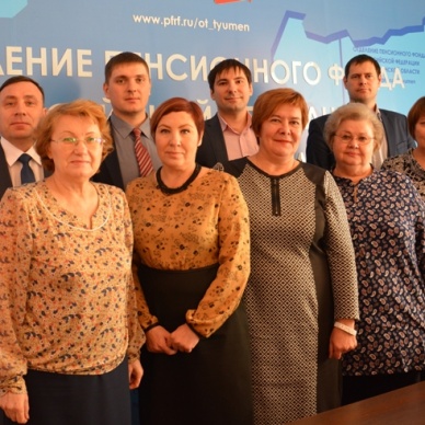 Отделение подводит предварительные итоги работы в 2016 году